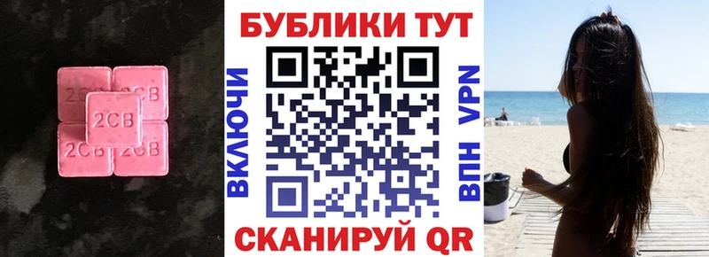 ссылка на мегу вход  Оса  Экстази louis Vuitton 
