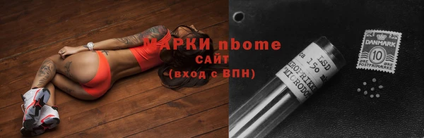 каннабис Алзамай