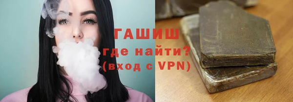 стафф Алексеевка