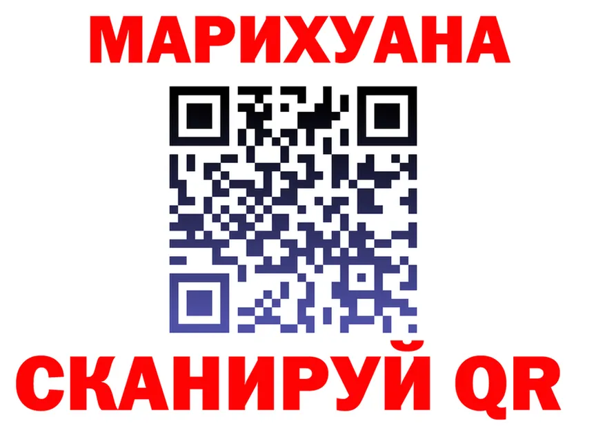 А ПВП Соль маркетплейс площадка OMG Оса