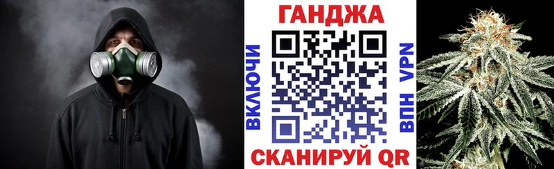 Каннабис тримм  дарк нет телеграм  Оса 